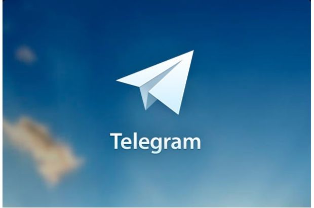 کانال تلگرام حبوبات