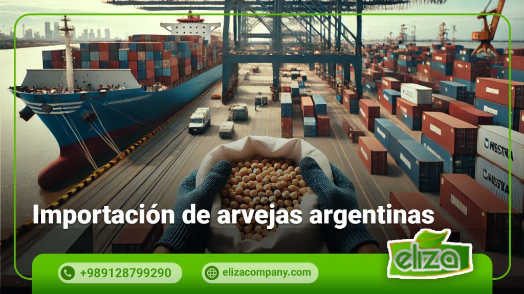 Importación de arvejas argentinas