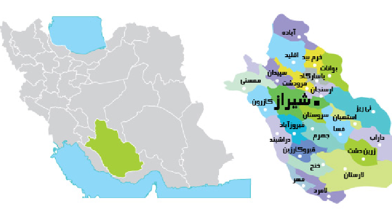 لوبیا چیتی اقلید