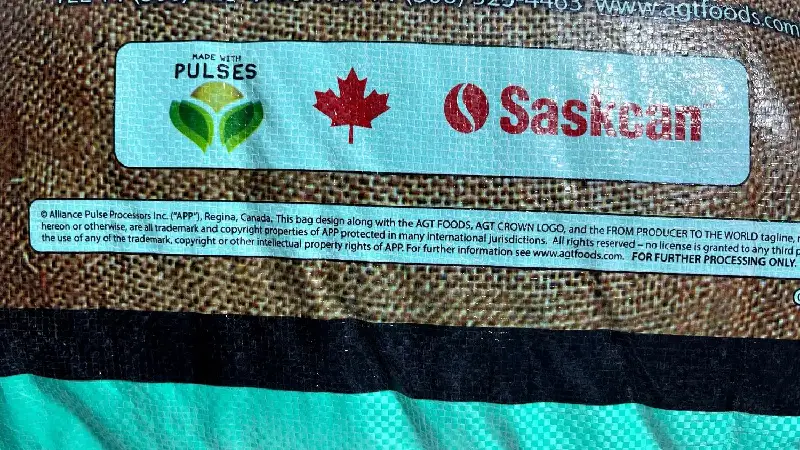 قیمت عدس کانادایی 